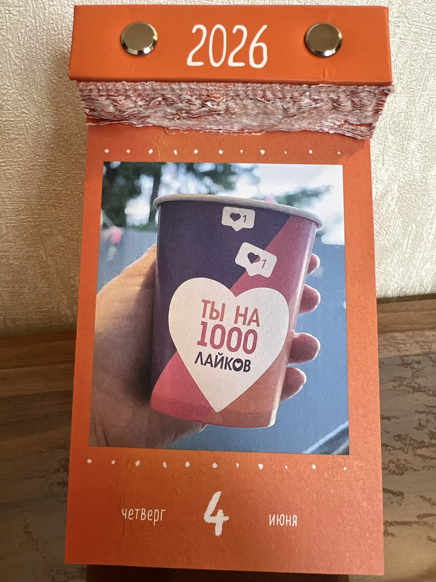 #знакиВселенной
