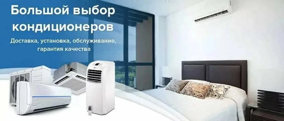 Магазин "СИСТЕМА" предлагает: