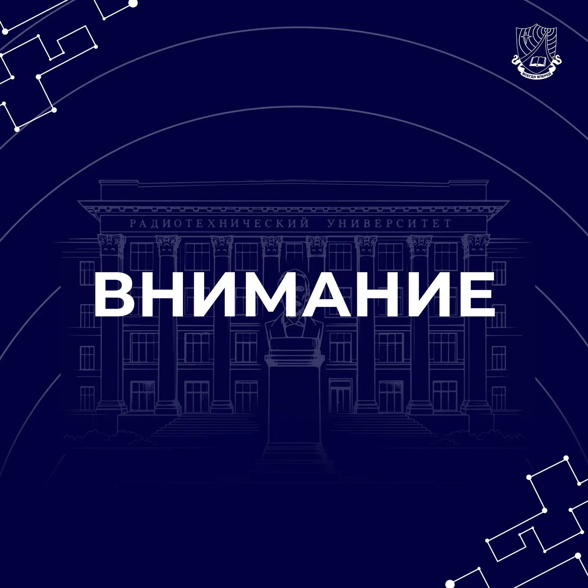 Осторожно, мошенники! Летняя подработка может обернуться кражей денег и данных.

🚨Аферисты пишут по
