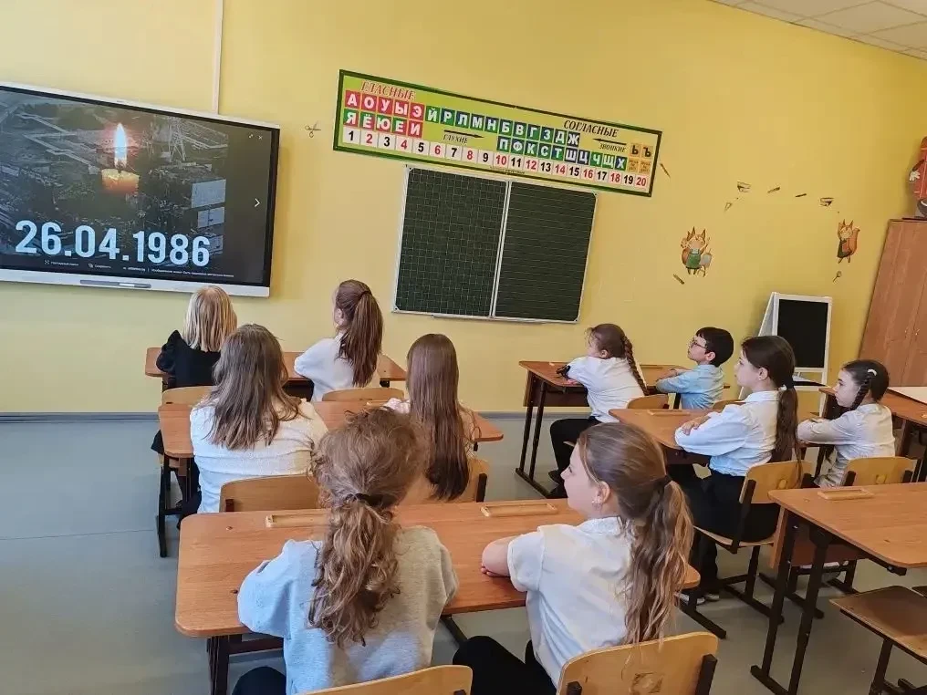 Уроки Мужества: «Мужество и боль Чернобыля»    ❗️ В нашей школе прошли Уроки мужества, приуроченные 