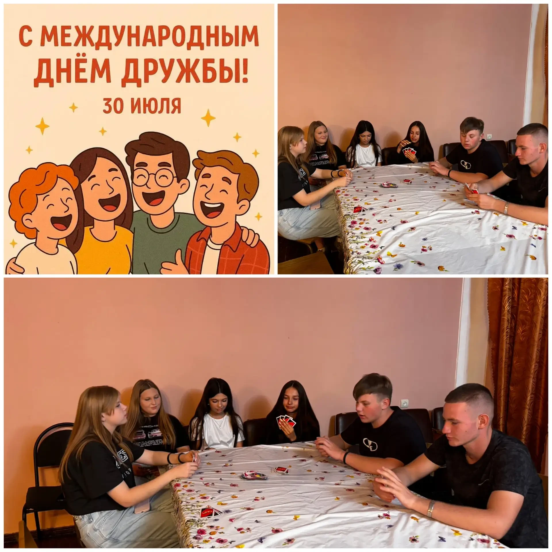 Вчера в Дарьевском СДК было по-особенному уютно! ✨