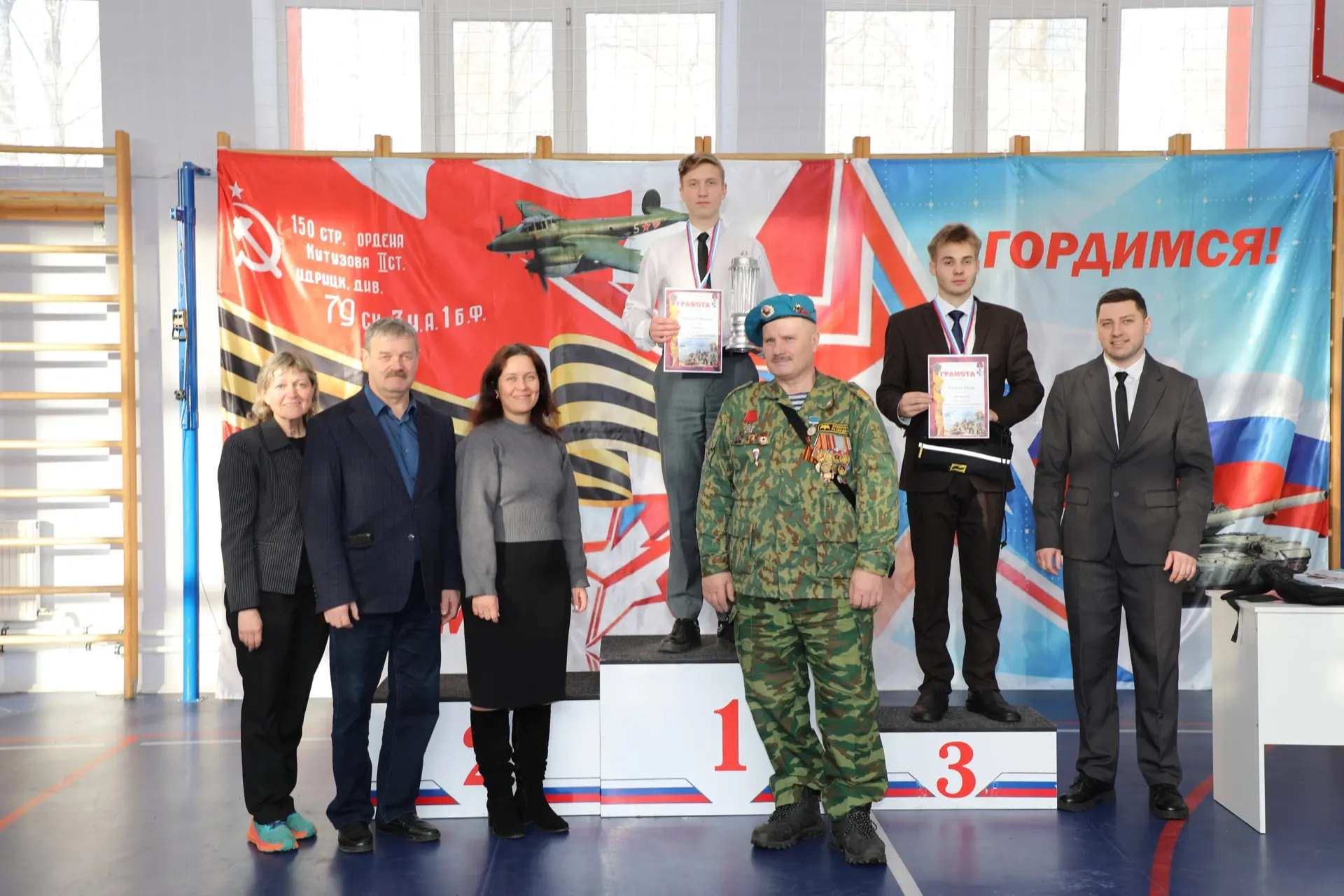 XXXVII ВОЕННО-СПОРТИВНОЕ МНОГОБОРЬЕ НА КУБОК ПАМЯТИ ОЛЕГА МАТАКОВА  37 раз подряд наша школа прожива