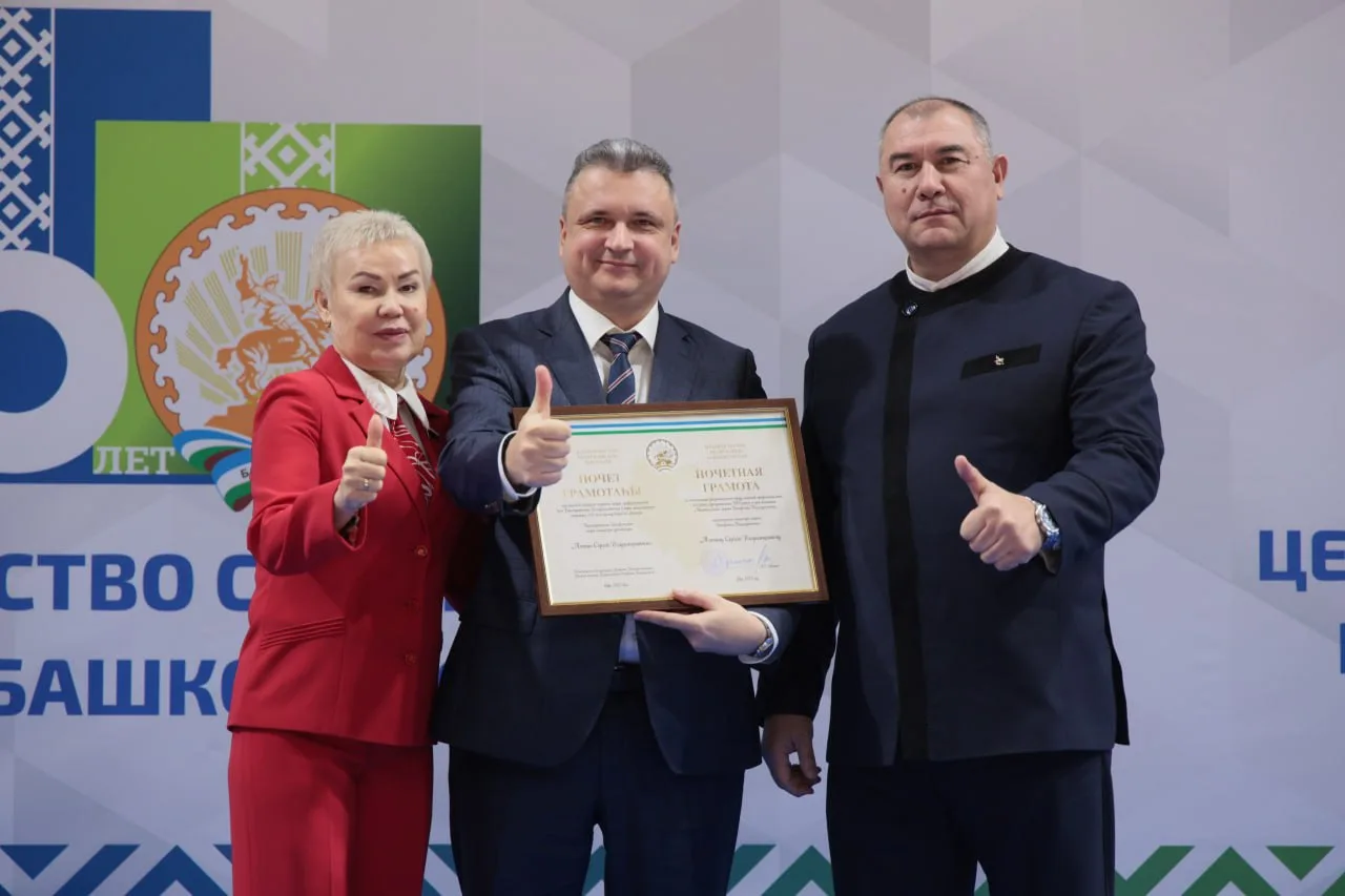 С Днем рождения, Сергей Владимирович!