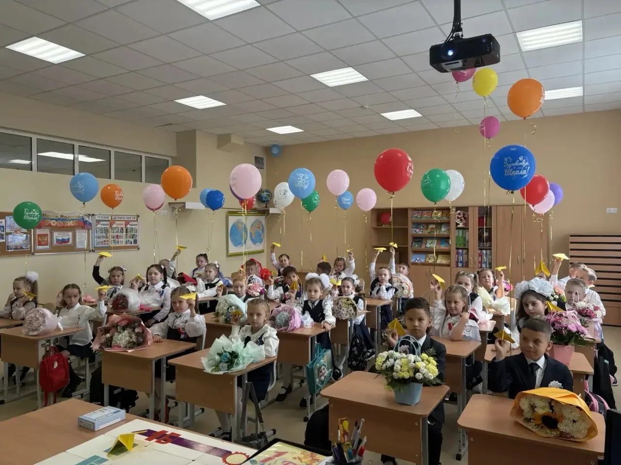 🎉 1 сентября — День знаний! 🎉