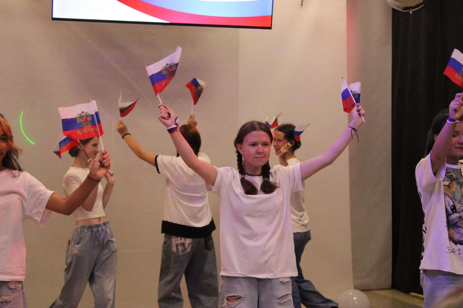 🇷🇺Сегодня в Доме культуры прошла акция, посвящённая Дню Государственного флага России.