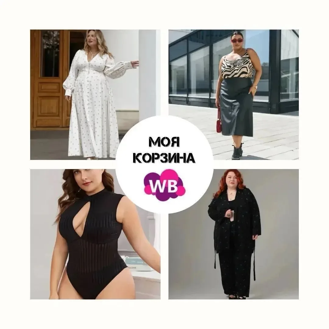 пост для обмена ссылками открыт. 

скидывайте в комментарии всё интересное, что нашли, а я пока займ