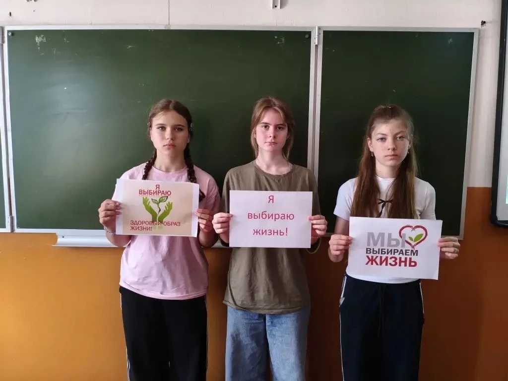 В рамках месячника антинаркотической направленности среди обучающихся 7-9 классов Новом...