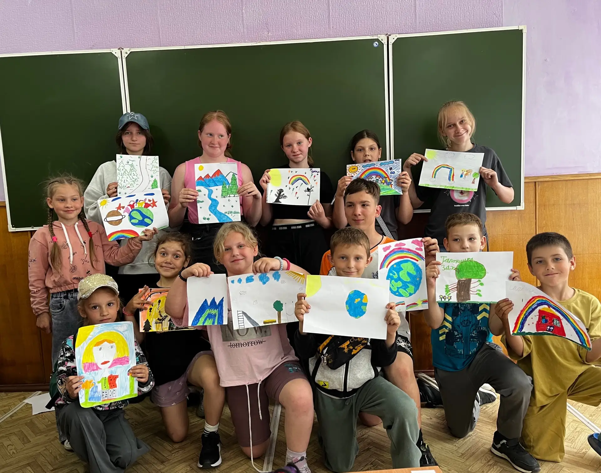 День защиты детей 🌈