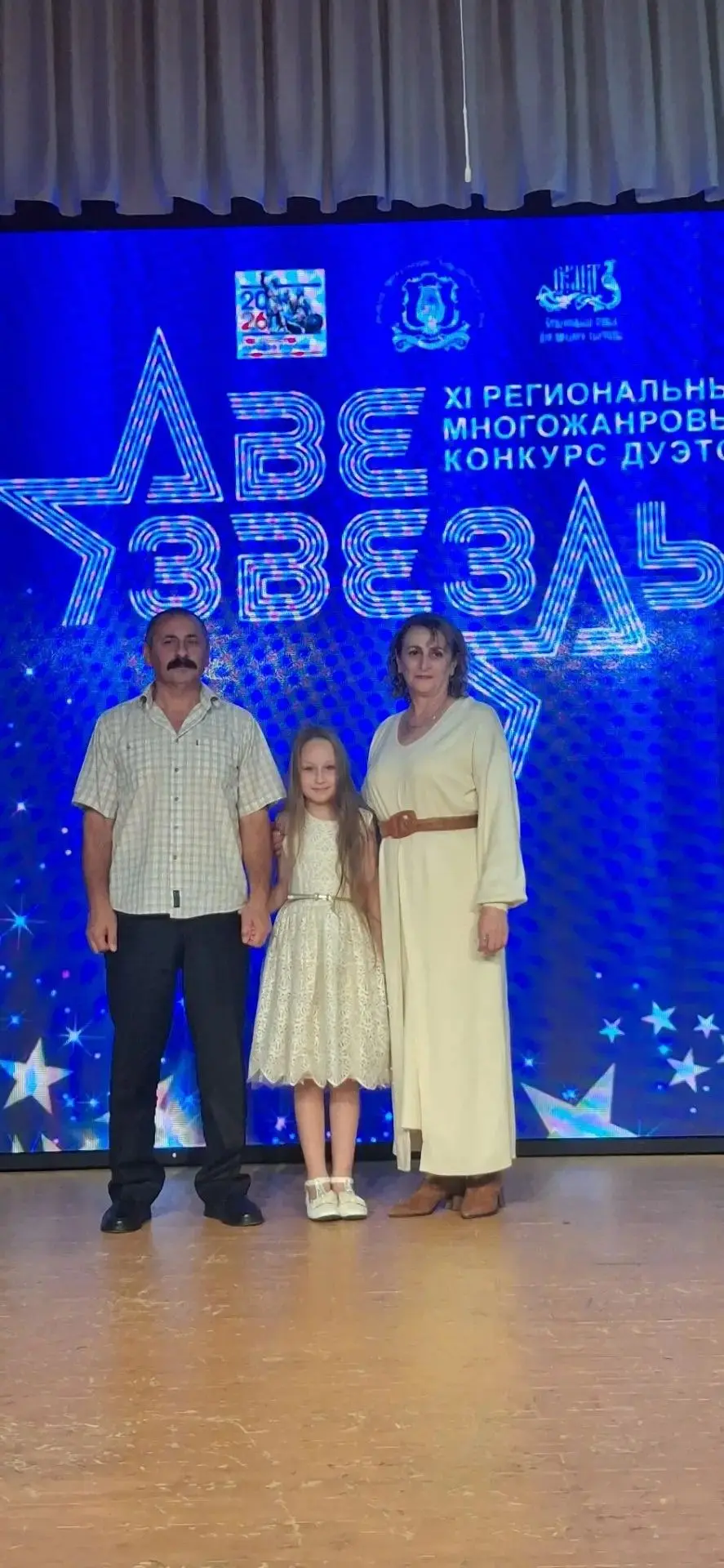 Музыка объединяет сердца! ✨