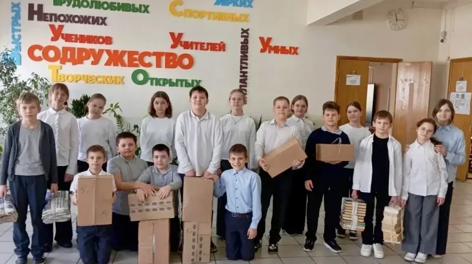 Бережно к природе — вместе  🌱 В 3–4 классах завершился трек «Орлёнок — эколог» программы «Орлята Рос