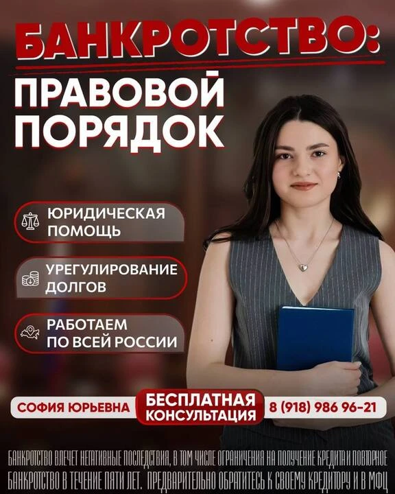 Грустно без денег?