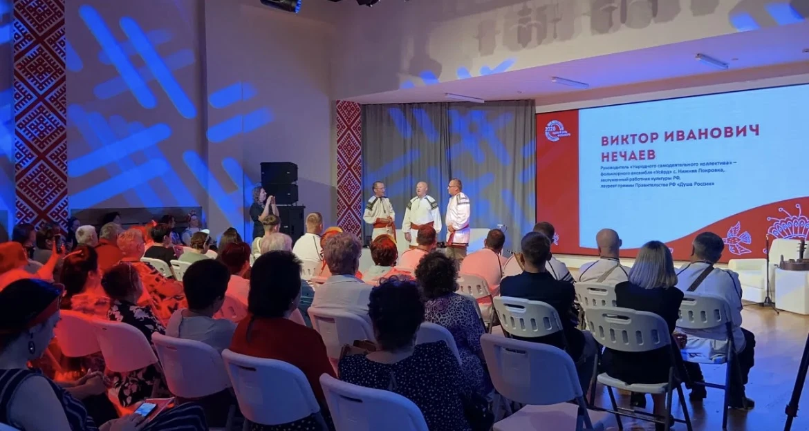 🪆🪗Фольклор живёт! 

🎶17 июля в Белгородском государственном центре народного творчества прошёл Ед