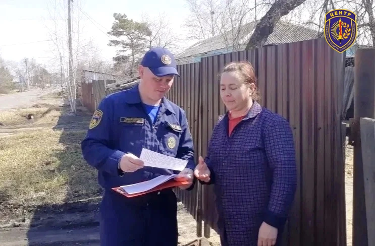 ⚠️ Предупредить. Научить. Защитить  Специалисты Амурского центра ГЗ и ПБ продолжают профилактическую