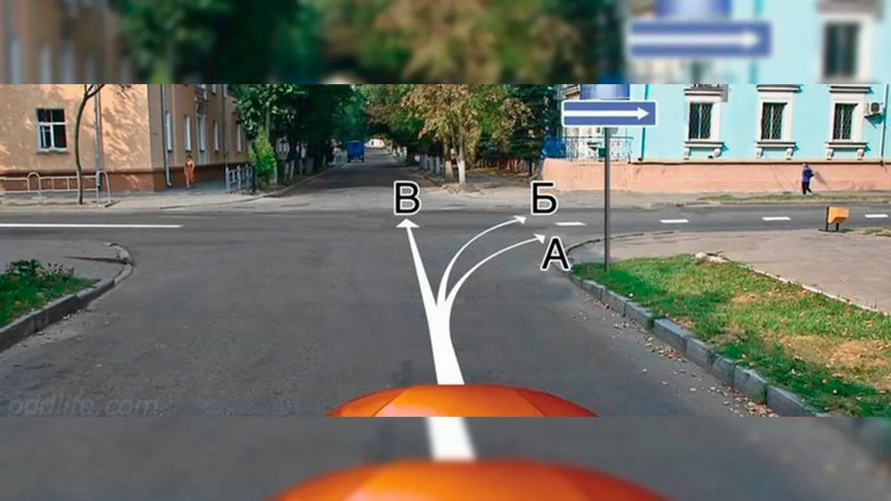 Вам можно продолжить движение: