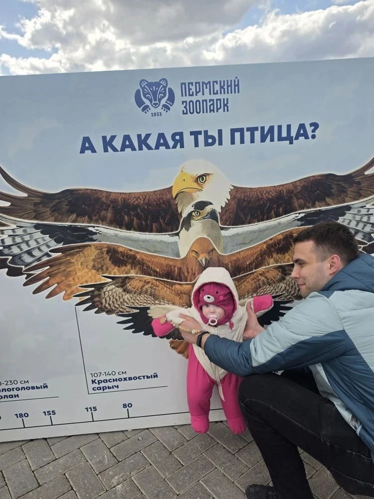 «Самое интересное в детстве — наблюдать, как знакомый мир вдруг становится совсем новым...