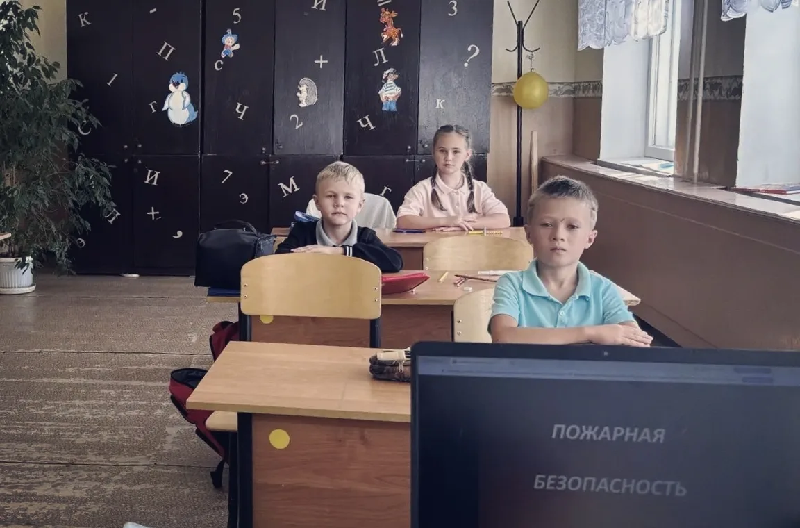 07.09.2026г. В рамках Месячника по пожарной безопасности в начальных классах МКОУ Покро...
