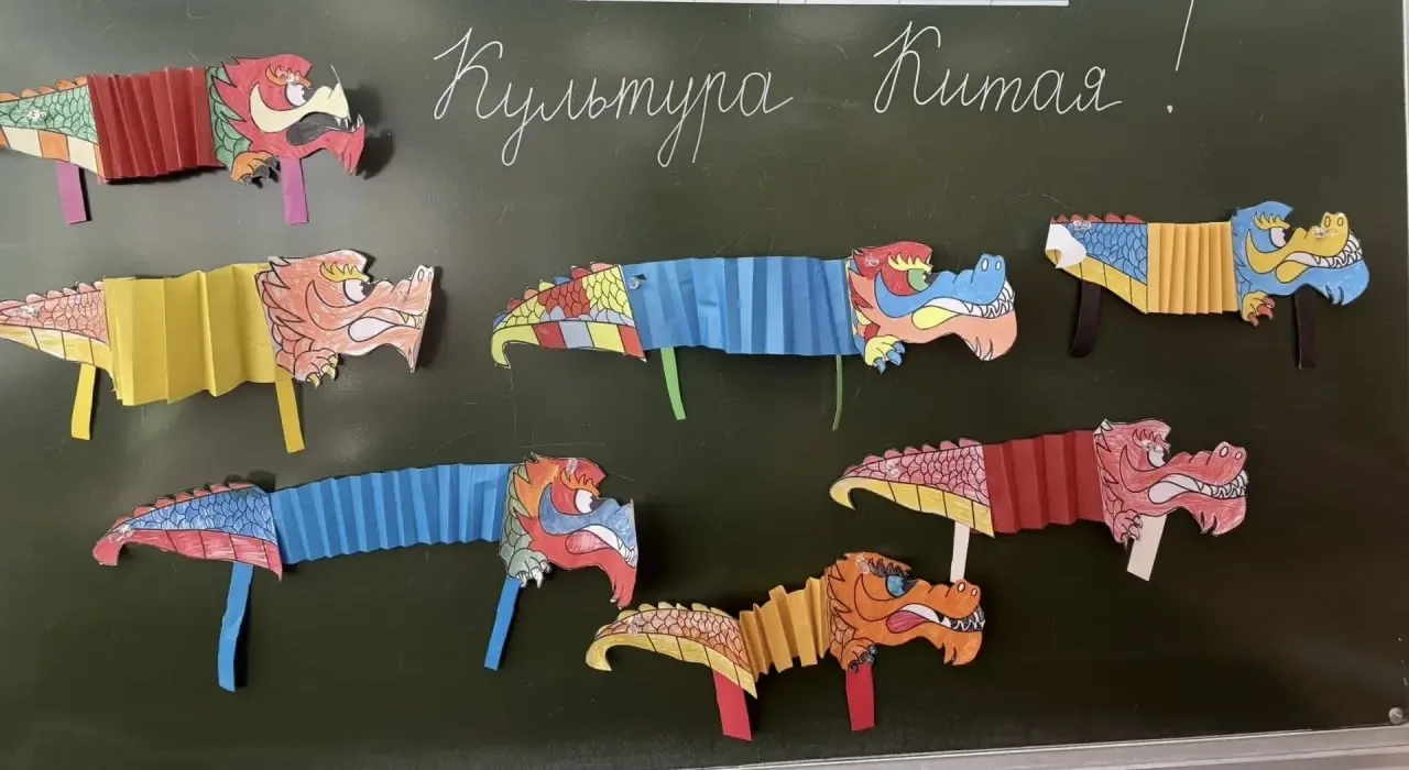 🐉 В ходе регионального проекта «КОД КИТАЯ» нашим ребятам приоткрылись новые страницы КУЛЬТУРЫ  КИТАЯ