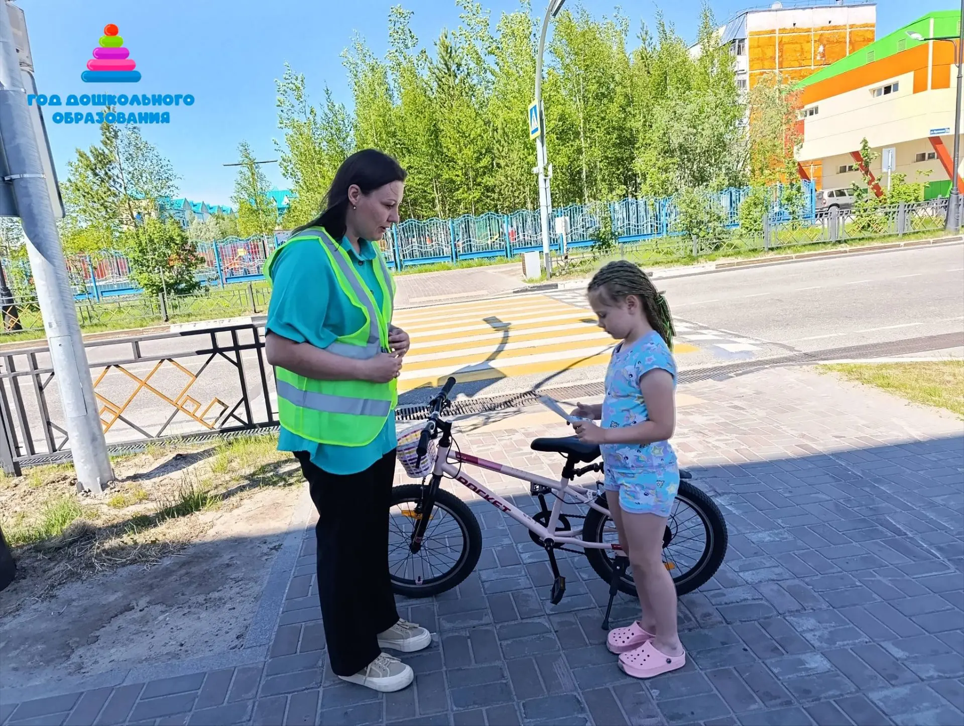 🚌 Внимание: безопасность на дорогах!