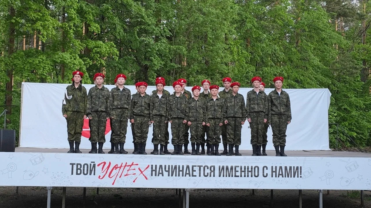 Результаты Регионального этапа военно-патриотической игры «Зарница 2.0» объявлены! Мы -...