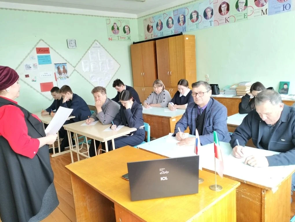 Р.Закиров исемендэге  Урыс топ  гомуми мэктэбе  Ботендонья  " Татарча диктант -  2026" ...
