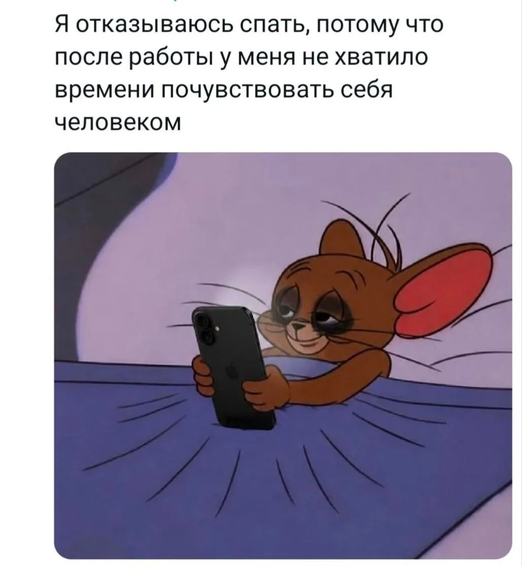 ✌️Подпишись на наш ТГ канал ❤️