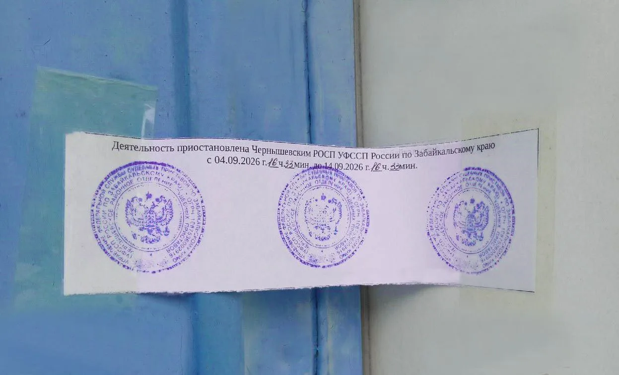 Работу магазина в Чернышевске приостановили за торговлю без чеков на 3 млн рублей