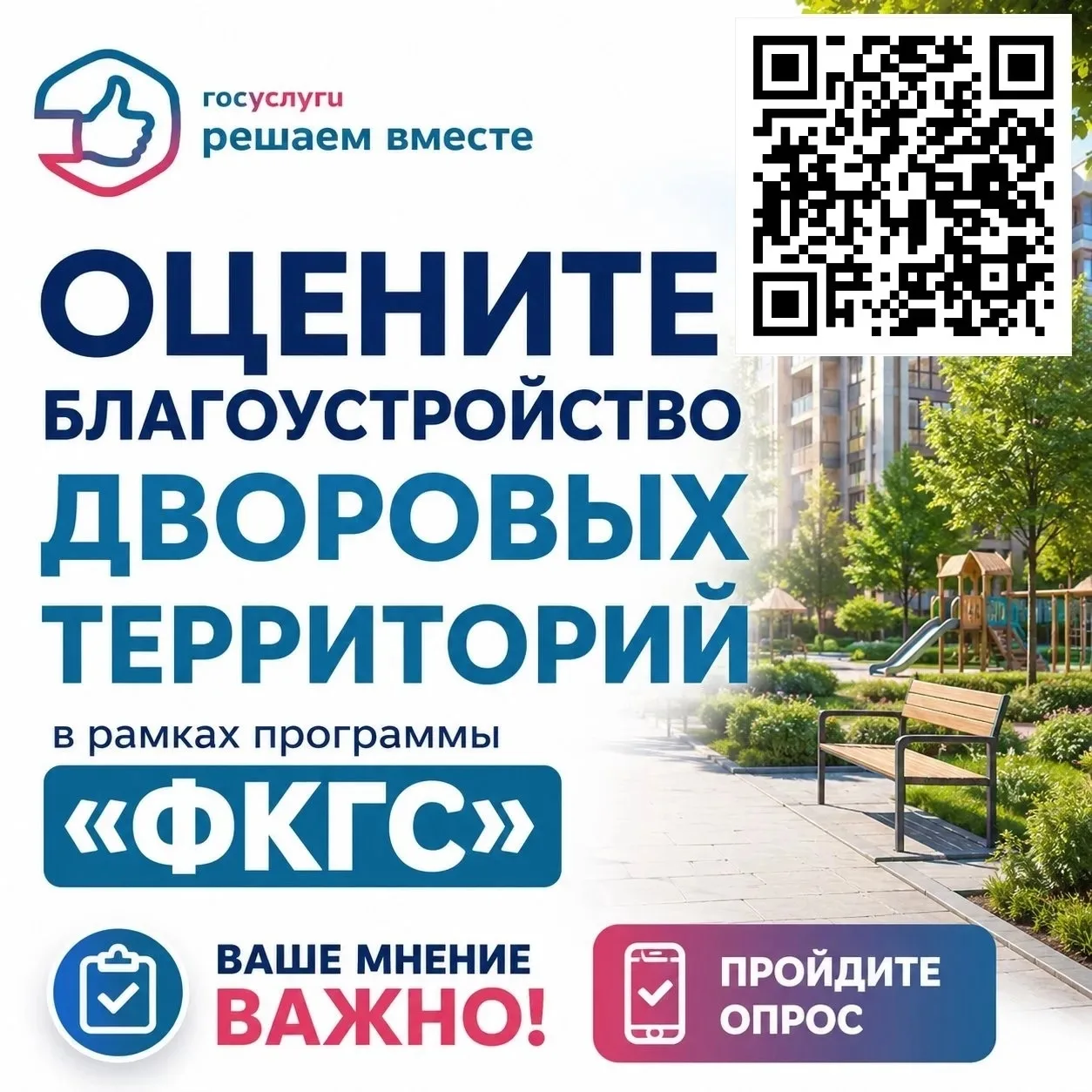 Новая Самара | Мехзавод | Самара🏡