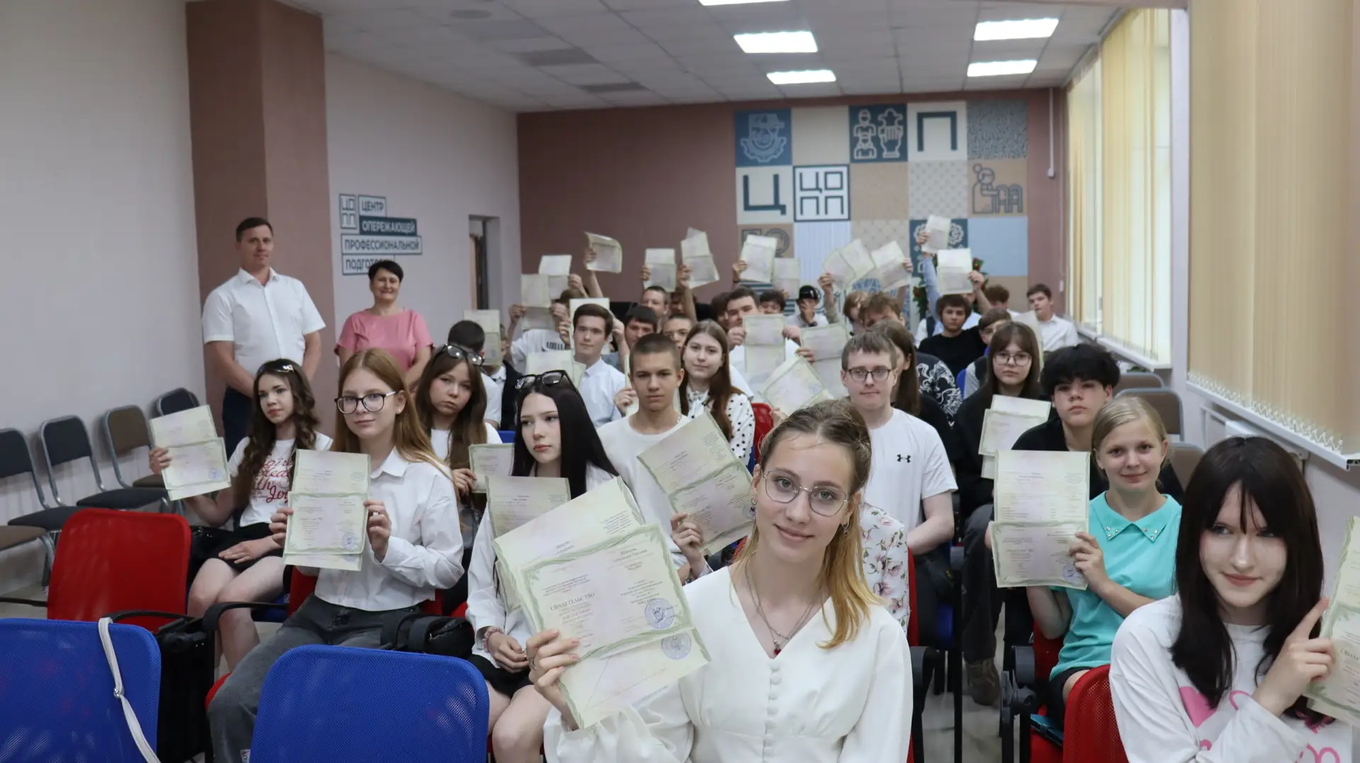 🔥С января по май 944 школьника получили свою первую профессию на базе колледжей и техн...