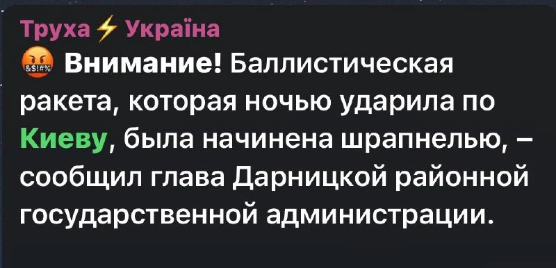 От создателей «усё сбыли» новые охуительные истории.