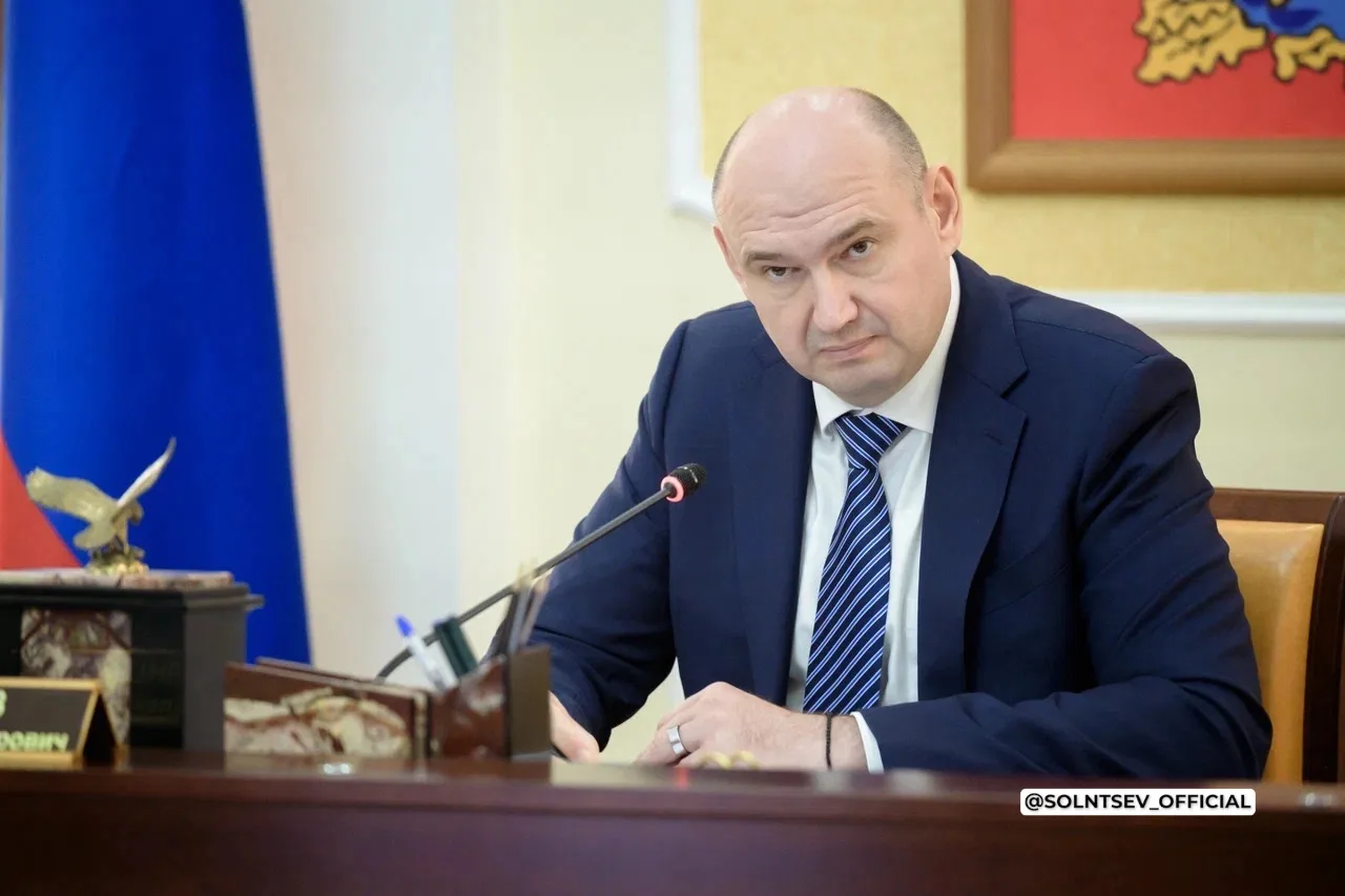 Изображение 1 к публикации «Евгений Солнцев»