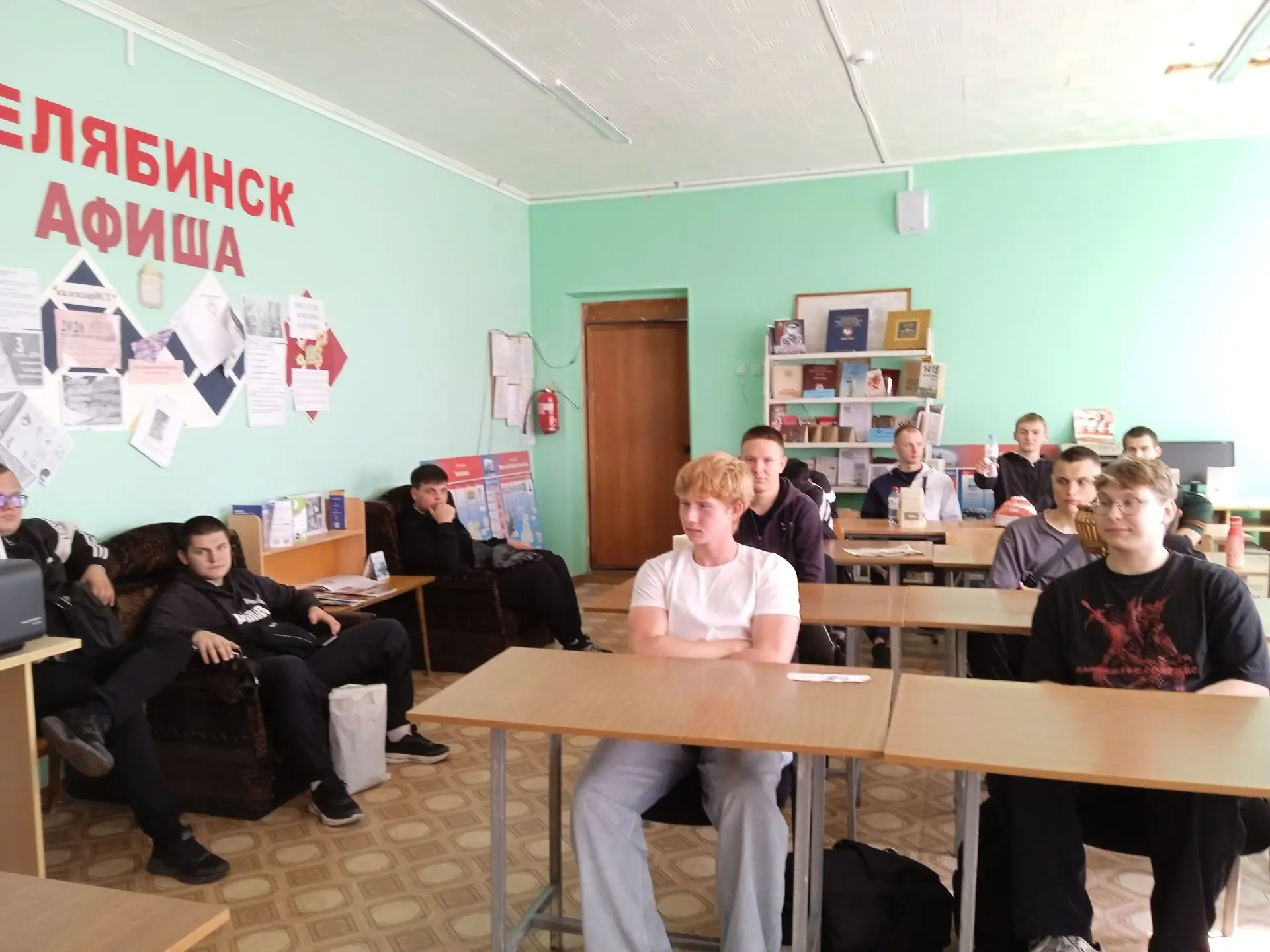 📖В библиотеке ЧелКИТ «Профи» им. Я. П. Осадчего (пл. на ул. Масленникова) 3 сентября с...