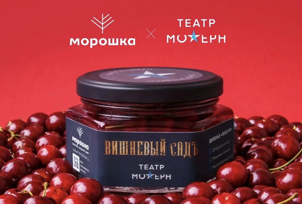 Театральная коллаборация: когда гастрономия встречается с искусством!