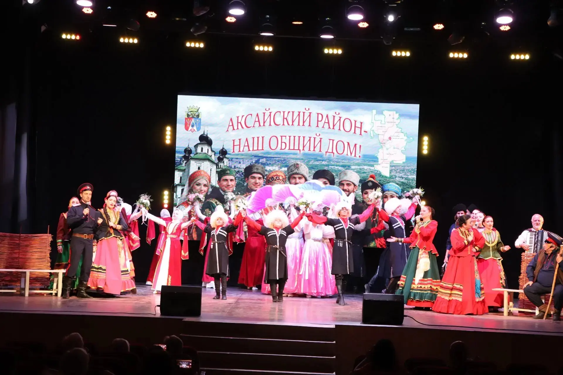 Аксайский район — победитель зонального этапа Областного фестиваля-конкурса «61 РЕГИОН»🎉