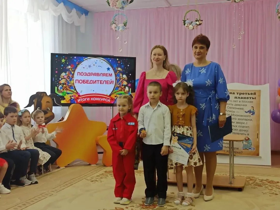 Дорогою добра к мечте: зажглась ещё одна Звезда Дружбы!   🌐8 апреля  детский сад «Мечта» в седьмой р