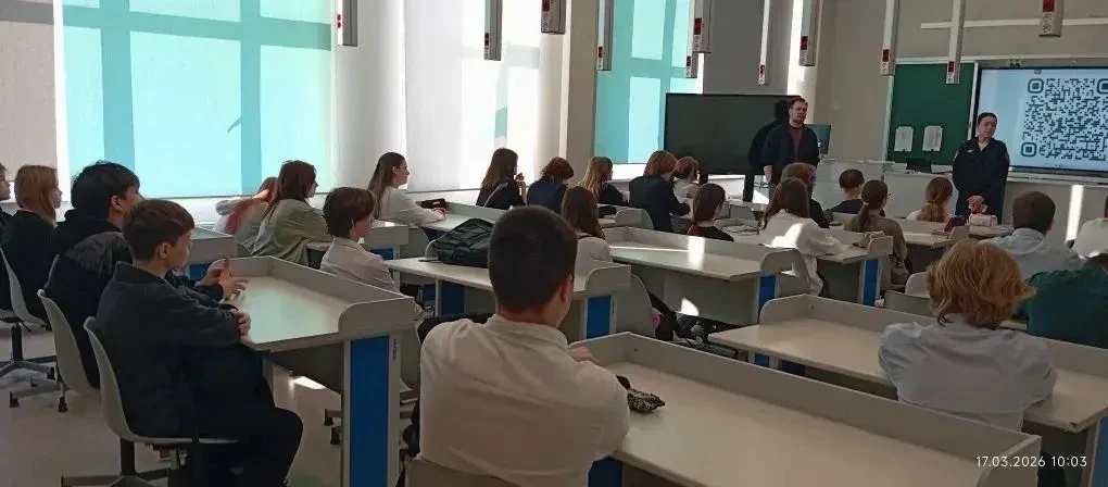 В рамках проведения недели безопасности и обеспечении безопасности в период весенних каникул 17 март