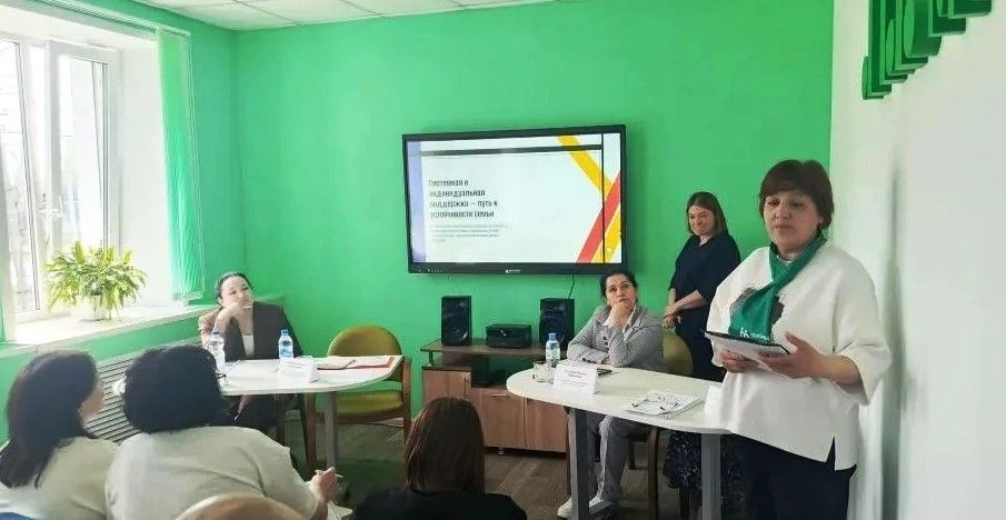 В Мантурове прошел областной семинар по организации сопровождения семей с детьми