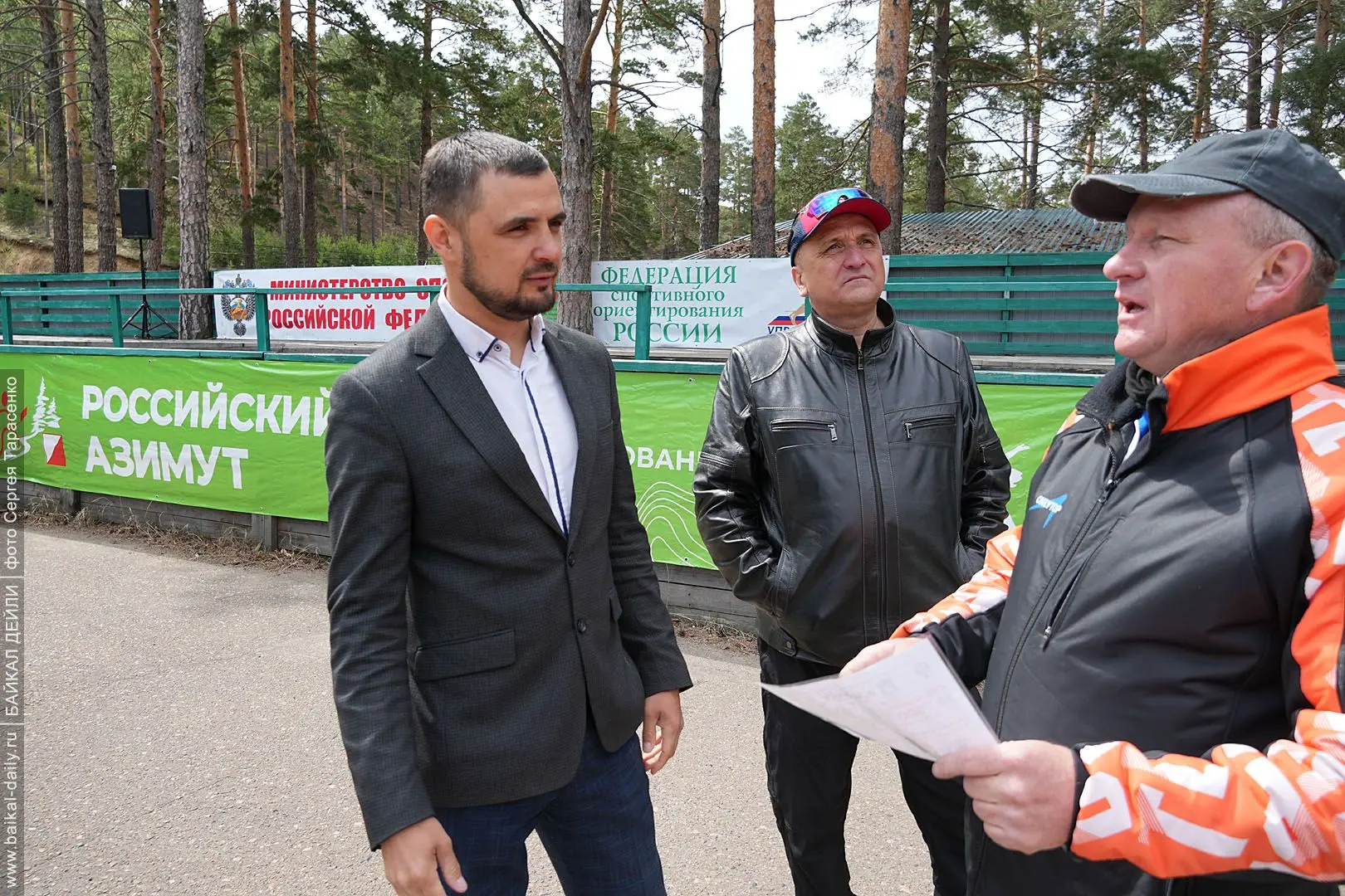 В Улан-Удэ прошли всероссийские соревнования по спортивному ориентированию🏆  23 мая в столице Буряти