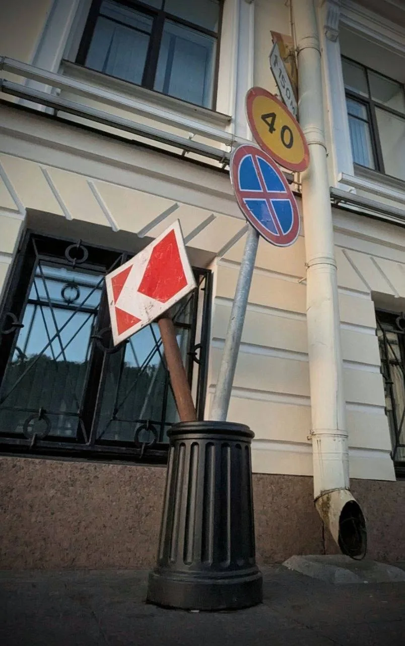 Набережная Фонтанки, напротив Летнего сада