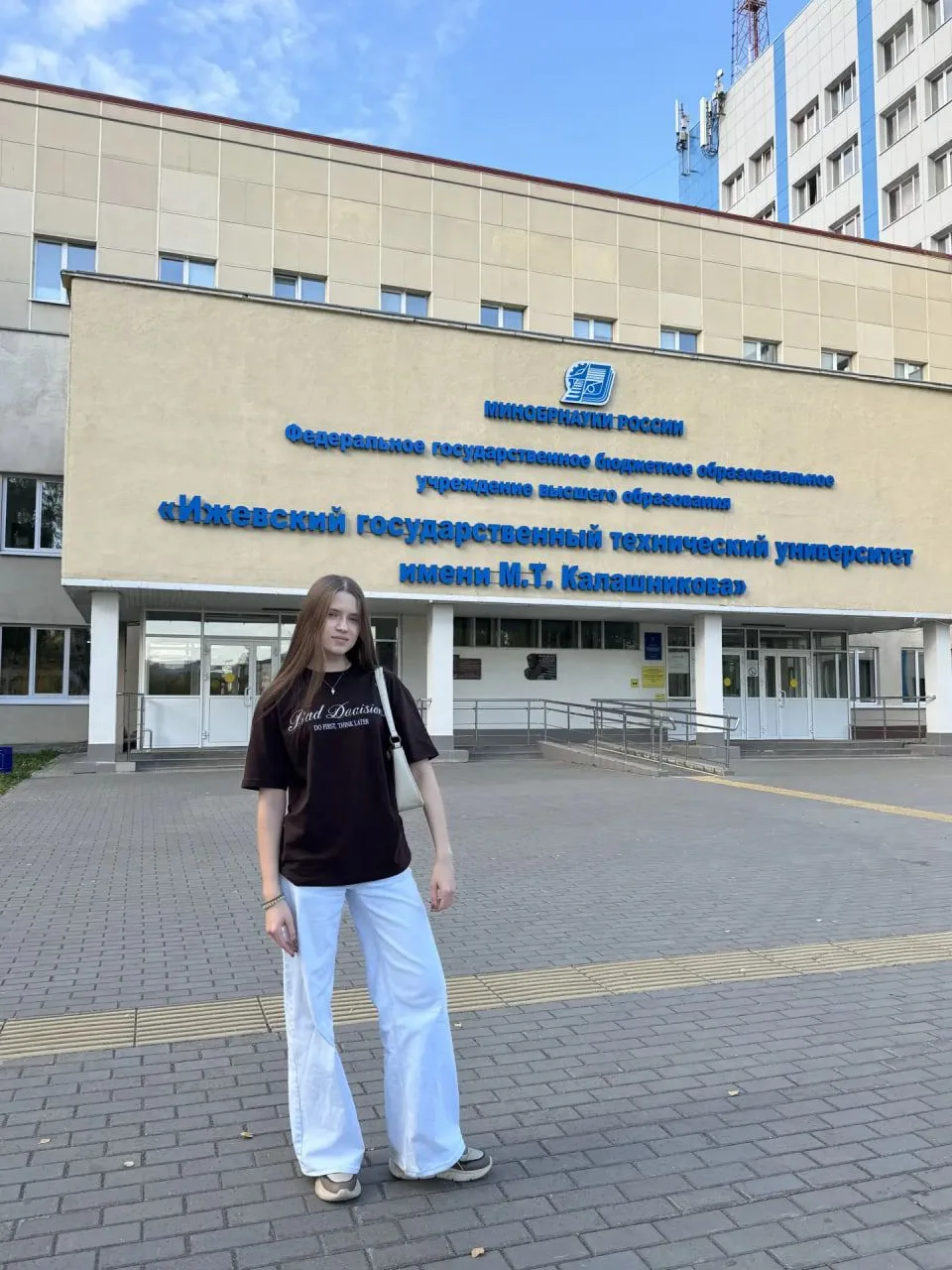 🚀 Русклимат растит инженеров: выпускница технокласса рассказала о первом целевом набор...