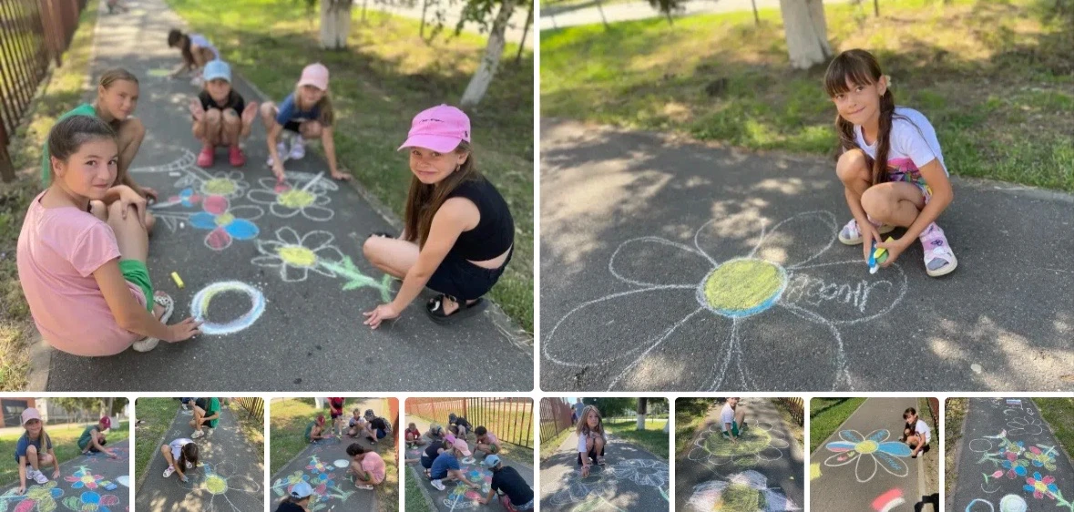 🎉 Ура! В лерях дневного пребывния прошел конкурс рисунков на асфальте ко Дню семьи, любви и верност