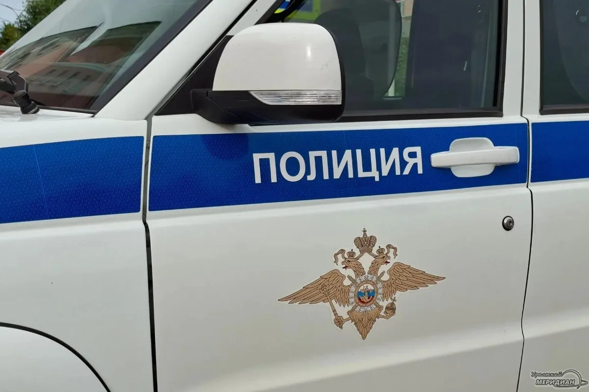 🪂 «Похищение» 24-летнего уральца оказалось попыткой отправить его прыгать с парашютом.