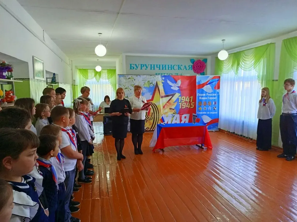 #бурунчинскаяшкола