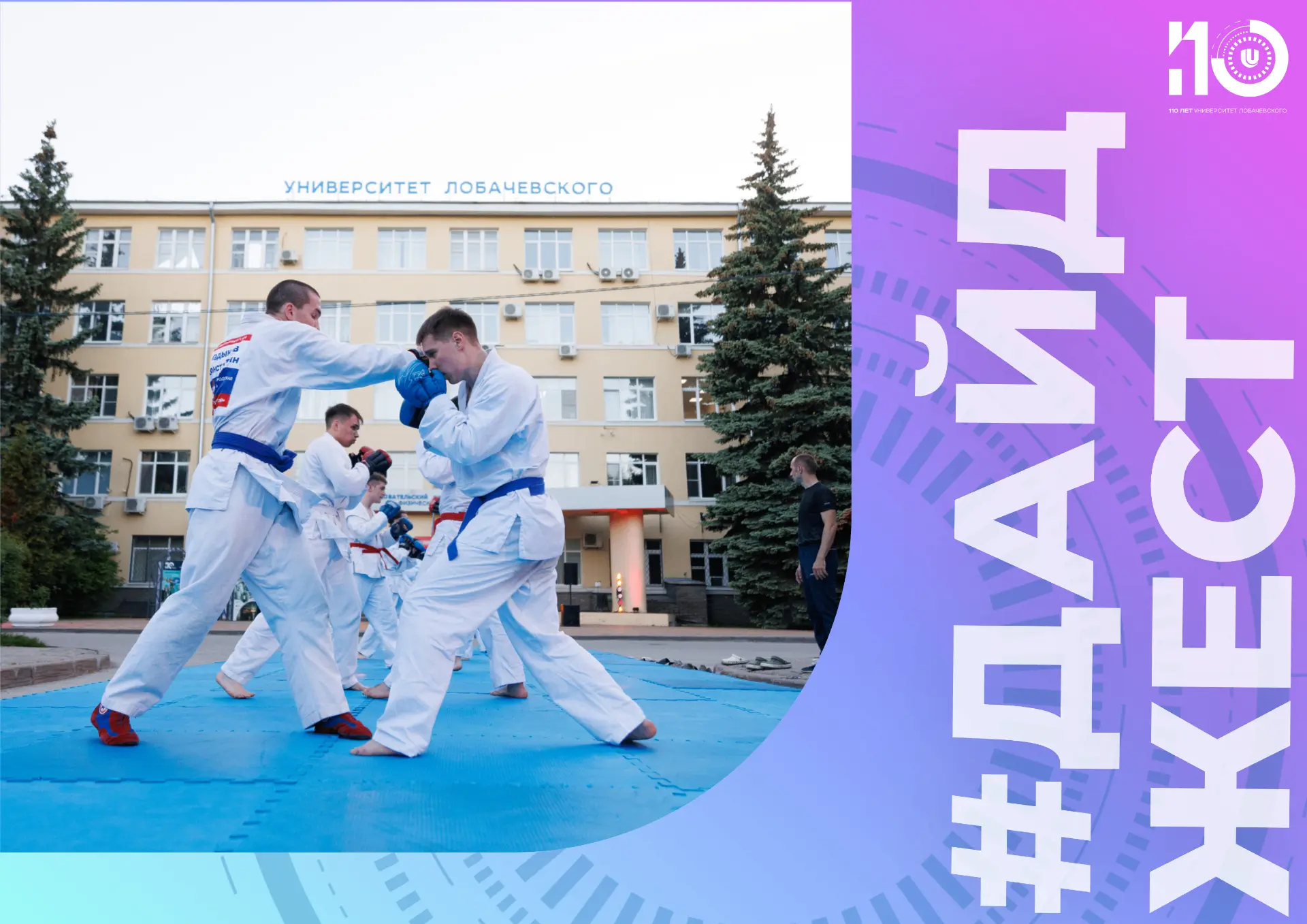 Привет, абитуриент! 

Напоминали много раз, и напомним ещё один - уже на этой неделе стартует Приëмн