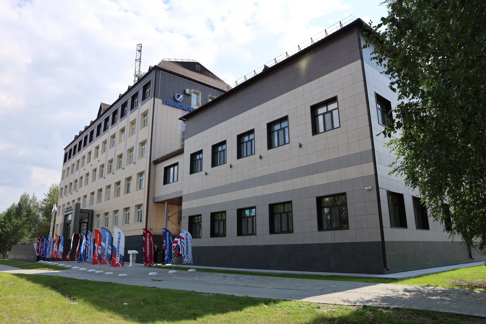 🏢Создавая комфорт для людей труда 

Под руководством генерального директора АО «Транснефть – Сибирь