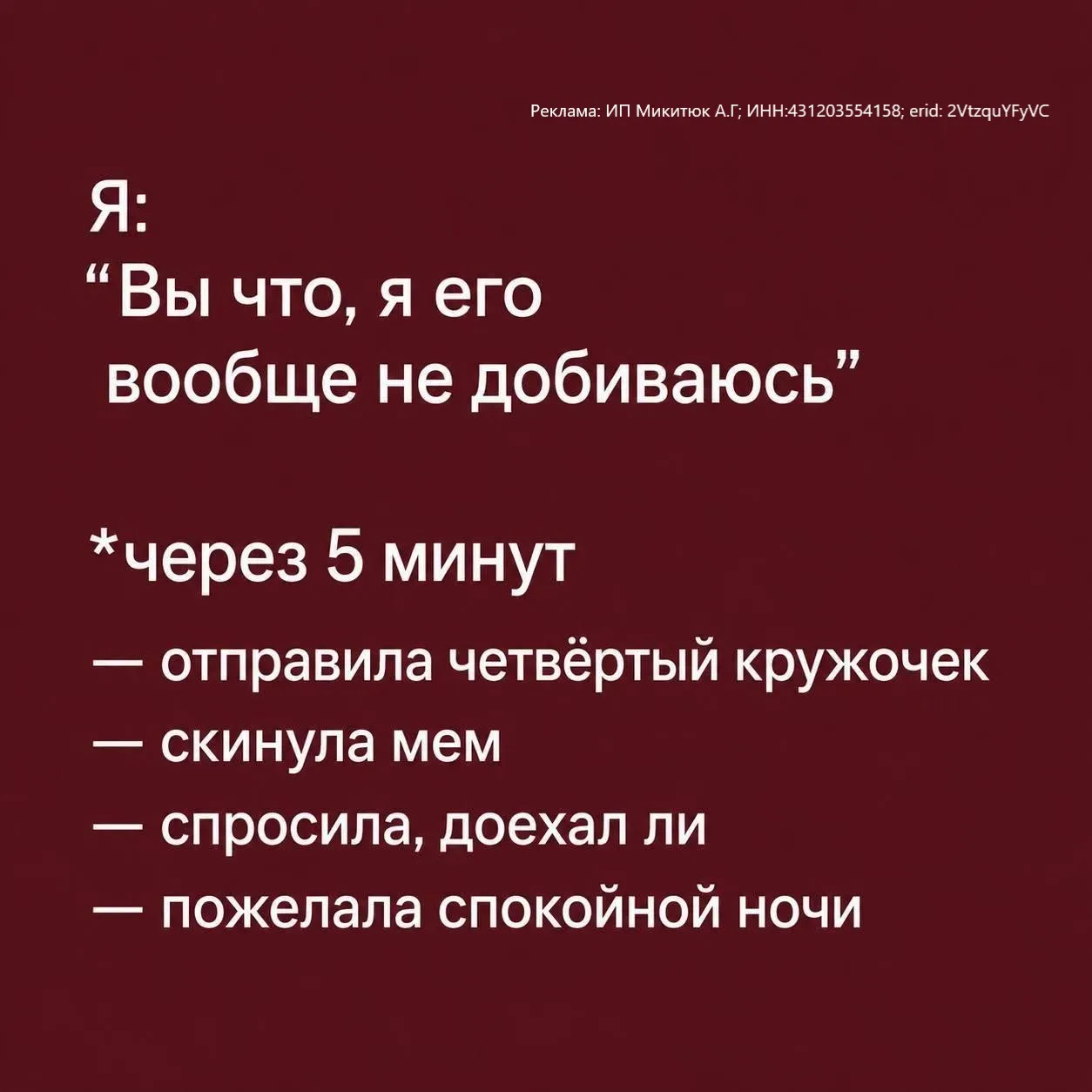 Изображение 1 к публикации «Омар Хайям и другие великие философы»