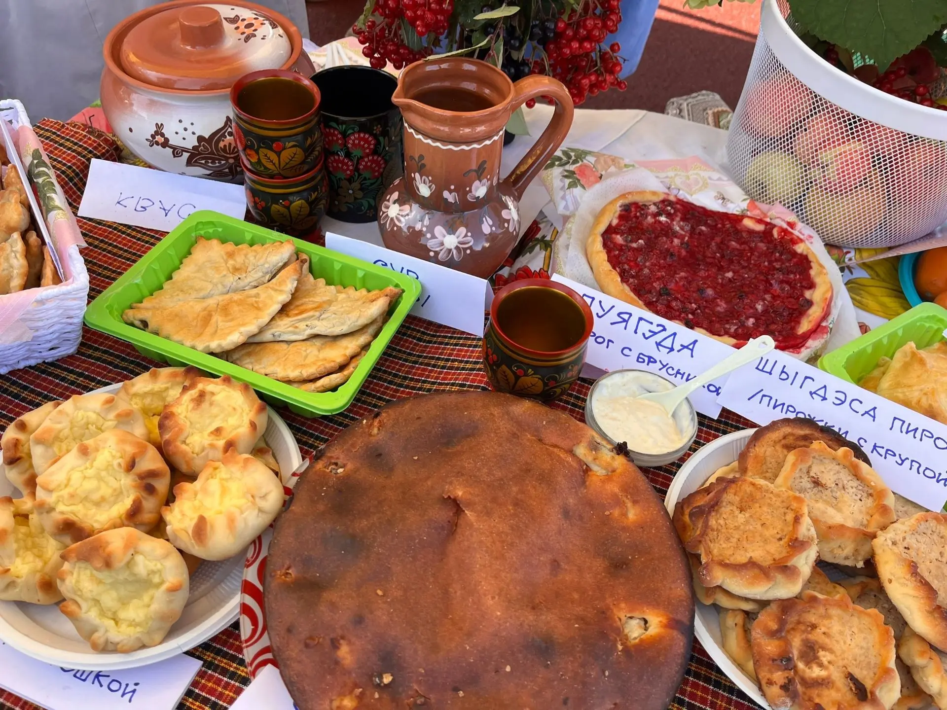 Еда объединяет 🍲❤