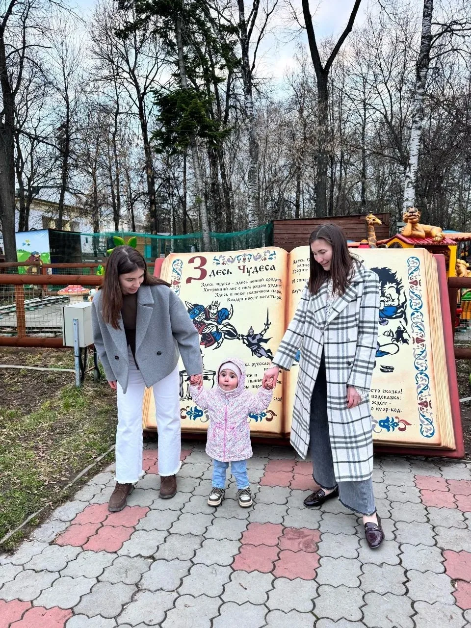 И вновь малыши из группы "Смешарики" Семья Бусоргиных

#ВеселыйПарадСемейныхУлыбок