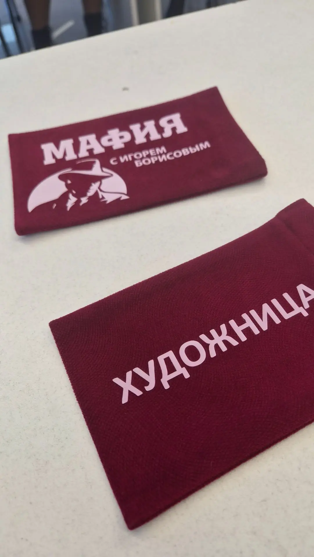 Сегодня была на знаменитой Мафии с Игорем Борисовым! Это невероятный мужчина, который п...
