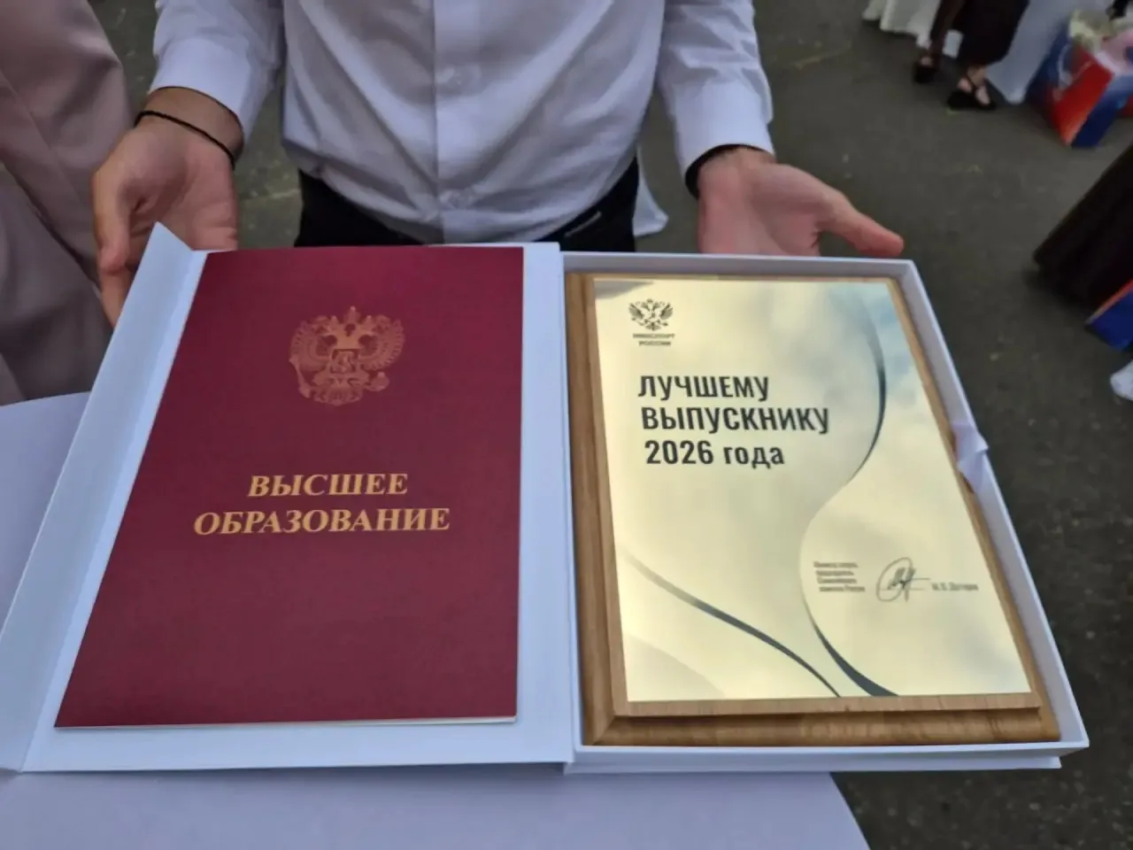 Наших лучших выпускников 2026 года сегодня чествуют в Москве на торжественной церемонии награждения 
