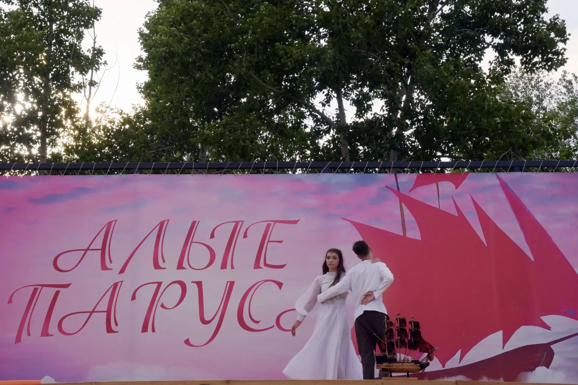 «Алые паруса» 2026 в фоторепортаже Валентины Михайловой